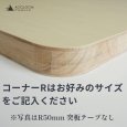 画像2: 【無塗装・高耐久】ラワンランバーコア｜オーダーカット天板｜900×1800mmまで1mm単位対応 (2)