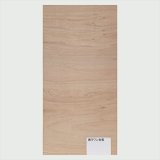 りん：リペア交換用：縁板：面板：AC互換：ラワン：表面基盤一式 りん：リペア交換用：縁板：面板：AC互換：ラワン：表面基盤一式