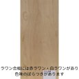 画像2: ベニヤ板（ラワン合板）5.5mm × 910×1820mm｜工作・内装補強・化粧下地に最適な中厚合板 (2)